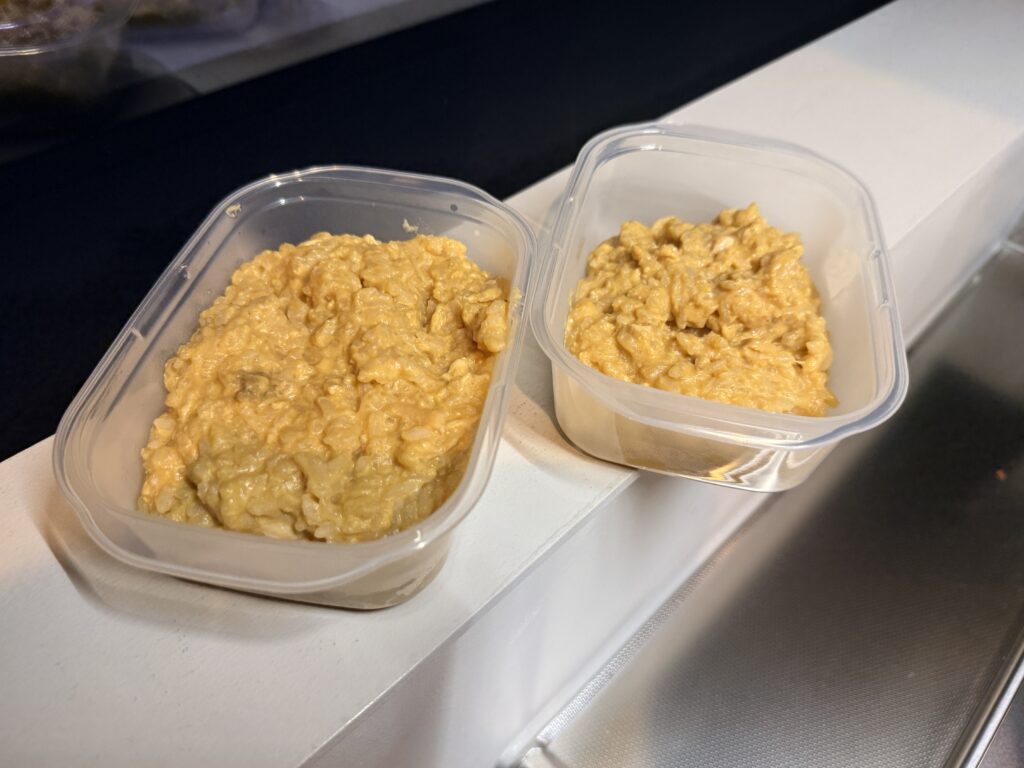 六宝雑炊アレンジ