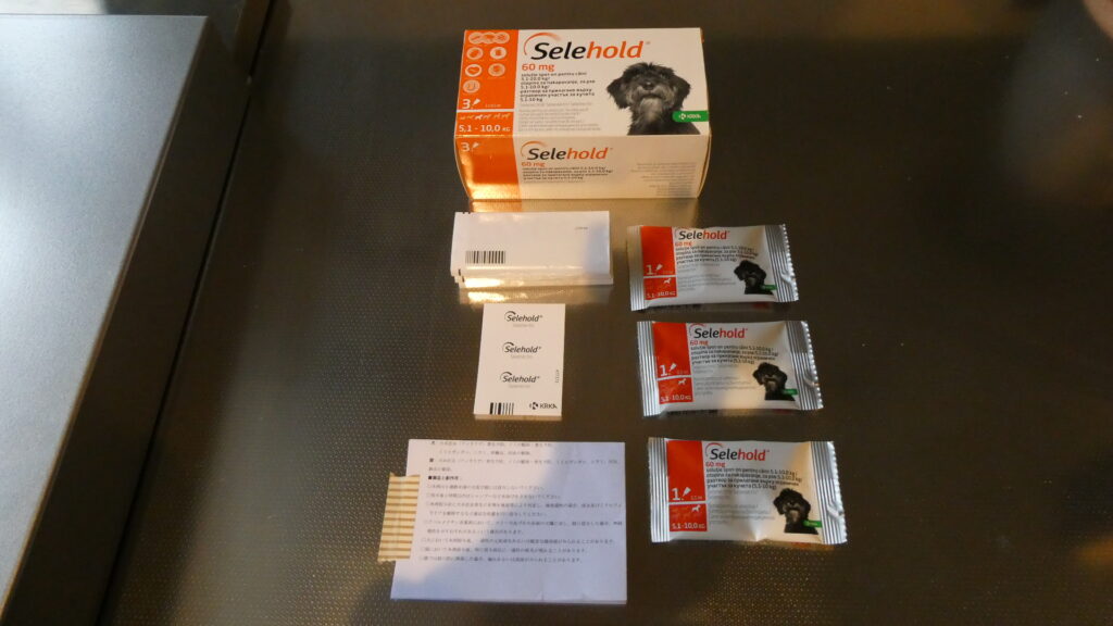 セレホールド犬用 5.1〜10kg（１箱３回分）